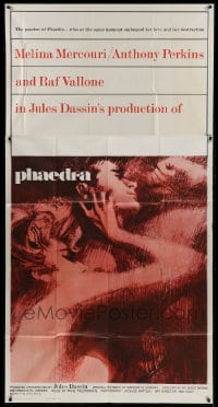 6j839 PHAEDRA int'l 3sh 1963 Jano art of sexy Melina Mercouri & Anthony Perkins, Jules Dassin