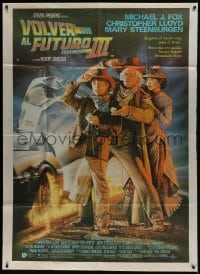 6j132 BACK TO THE FUTURE III Argentinean 42x58 1990 Michael J. Fox, Christopher Lloyd, Drew art!
