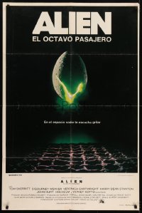 6j145 ALIEN Argentinean 1979 Ridley Scott sci-fi monster classic, cool hatching egg image!