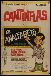 6j171 EL ANALFABETO Argentinean 1961 art of Cantinflas by chalk board with his pants down, rare!