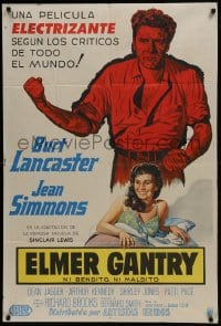 6j173 ELMER GANTRY Argentinean 1960 Burt Lancaster, Jean Simmons, Shirley Jones & Patti Page!