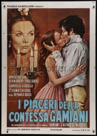6j339 AS LONG AS ONE IS INTOXICATED Italian 1p 1975 art of woman glaring at lovers kissing!