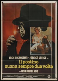 6j451 POSTMAN ALWAYS RINGS TWICE Italian 1p 1981 Jack Nicholson & sexy Jessica Lange, different!