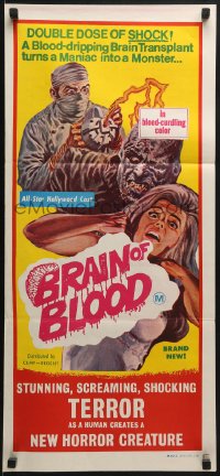 6k527 BRAIN OF BLOOD Aust daybill 1972 wild art of mad doctor & zombie attacking sexy woman!