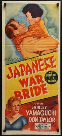 6k705 JAPANESE WAR BRIDE Aust daybill 1952 romantic art of soldier Don Taylor & Shirley Yamaguchi!