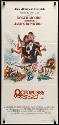 6k820 OCTOPUSSY Aust daybill 1983 art of Maud Adams & Roger Moore as James Bond by Daniel Goozee!