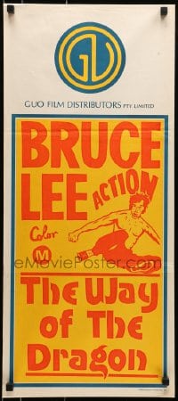 6k867 RETURN OF THE DRAGON Aust daybill R1970s kung fu action, Bruce Lee classic, Way of the Dragon!