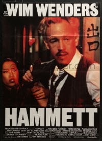 6k337 HAMMETT German 1983 Wim Wenders directed, different image of Frederic Forrest, Lydia Lei!