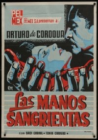 6k175 VIOLENT & THE DAMNED export Mexican poster 1955 Arturo de Cordova holding his dying beloved!