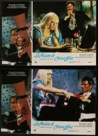 6k021 CRIMES OF PASSION 12 Spanish LCs 1985 Ken Russell, sexiest Kathleen Turner is China Blue!