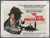 6p646 PRIVATE LIFE OF SHERLOCK HOLMES British quad 1971 Billy Wilder, Robert Stephens, cool McGinnis art!