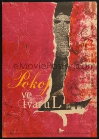 6p189 L-SHAPED ROOM Czech 12x17 1963 Leslie Caron, directed by Bryan Forbes, Mirko Hanak art!