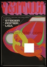6p157 IN THE HEAT OF THE NIGHT Czech 23x33 1970 Sidney Poitier, Rod Steiger, strange art by Kaplan!