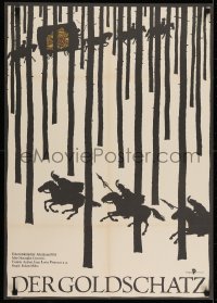 6p296 COMOARA East German 23x32 1984 Violeta Andrei, art of soldiers in forest on horseback!