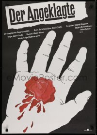 6p338 PODSUDIMYY East German 23x32 1987 Mikhail Zhigalov, Tatyana Shestakova, bloody-rose-hand art!