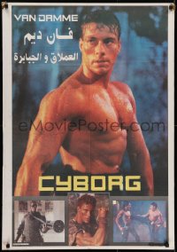 6p039 CYBORG Lebanese poster 1989 Jean Claude Van Damme, first hero of the 21st century!