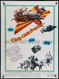 6p368 CHITTY CHITTY BANG BANG French 24x32 1968 Dick Van Dyke, Sally Ann Howes, art of flying car!