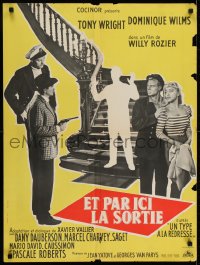 6p375 ET PAR ICI LA SORTIE French 24x32 1957 Willy Rozier directed, Tony Wright, Dominique Wilms!