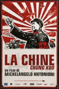 6p411 CHUNG KUO-CINA French 16x24 R2009 Michelangelo Antoninoni communism documentary!