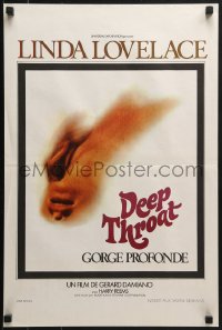 6p414 DEEP THROAT French 16x24 1975 completely different partial image of Linda Lovelace!