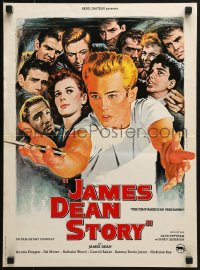 6p423 JAMES DEAN: THE FIRST AMERICAN TEENAGER French 16x21 1980 different art by Jean Mascii!