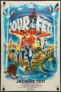 6p425 JOUR DE FETE French 16x24 R1970s Jour de fete, great art of Jacques Tati by Landi!