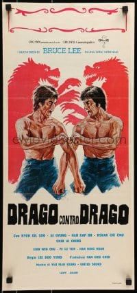 6p463 AT RISK OF LIFE Italian locandina 1978 the new heirs of Bruce Lee in an infernal challenge!