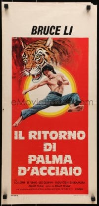 6p485 FIST OF FURY PART 2 Italian locandina 1976 different Crovato art of Bruce Lee look-alike!