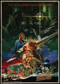 6p715 EMPIRE STRIKES BACK Japanese 1980 George Lucas sci-fi, Noriyoshi Ohrai art, Toho commercial!