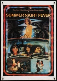 6p093 SUMMER NIGHT FEVER Lebanese 1978 Sigi Rothemund German teen comedy!