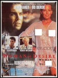 6p097 WOMAN OF DESIRE Lebanese 1993 Bo Derek, Robert Mitchum, Jeff Fahey, Steven Bauer