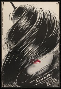 6p896 ADJ KIRALY KATONAT Polish 27x39 1984 cool Woltman artwork of woman w/big hairdo!
