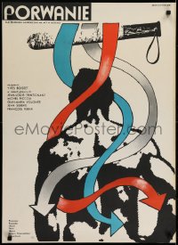6p831 FRENCH CONSPIRACY Polish 23x31 1974 Trintignant, Jean Seberg, Lipinski art shirtless man!
