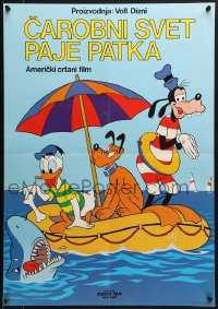 6p051 DONALD DUCK'S SUMMER MAGIC Yugoslavian 19x27 1979 Kalle Anka Och Ganget, Donald Duck & Goofy!