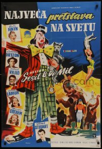 6p052 GREATEST SHOW ON EARTH Yugoslavian 26x39 1952 Cecil B. DeMille circus classic, different!