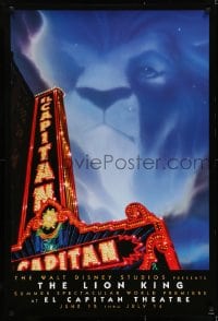 6r530 LION KING advance 1sh 1994 classic Disney cartoon World Premiere at the El Capitan Theatre!