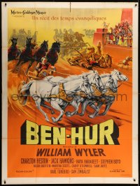 6t756 BEN-HUR French 1p 1960 incredible art of Charlton Heston in chariot race by Roger Soubie!