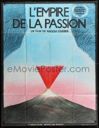 6t805 EMPIRE OF PASSION French 1p 1978 Japanese sex crimes, wild surreal erotic art by Topor!