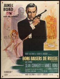 6t820 FROM RUSSIA WITH LOVE French 1p R1970s Degen art of Connery as James Bond w/ sexy girls!