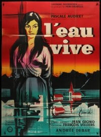 6t824 GIRL & THE RIVER style A French 1p 1958 Villiers' l'eau vive, Hurel art of Pascale Audret!