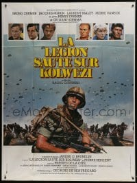 6t897 MILITARY COUP IN KOLWEZI French 1p 1980 famous operation by the French Foreign Legion!