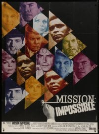 6t899 MISSION IMPOSSIBLE VS THE MOB French 1p 1967 Peter Graves, Landau, cool different image by Vaissier!