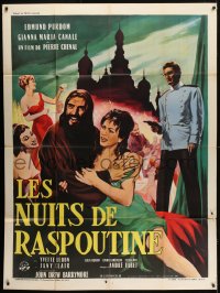 6t910 NIGHT THEY KILLED RASPUTIN French 1p 1960 art of crazy Edmund Purdom, Nights of Rasputin!