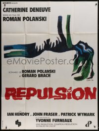 6t936 REPULSION French 1p R1970s Roman Polanski, Catherine Deneuve, different art by Jan Lenica!