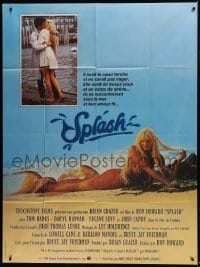 6t959 SPLASH French 1p 1984 different image of Tom Hanks & mermaid Daryl Hannah + kissing in NY!