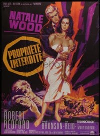 6t974 THIS PROPERTY IS CONDEMNED French 1p 1966 different Landi art of sexy Natalie Wood & Redford!