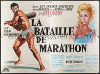 6t690 GIANT OF MARATHON French 4p 1960 Jacques Tourneur, Mario Bava, Steve Reeves, Demongeot, rare!