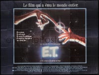6t683 E.T. THE EXTRA TERRESTRIAL French 8p R1985 Steven Spielberg, Alvin art of fingers touching!