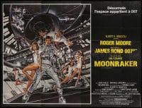 6t684 MOONRAKER French 8p 1979 art of Roger Moore as James Bond & sexy space babes by Goozee!