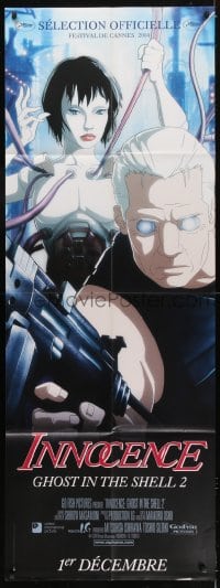 6t731 GHOST IN THE SHELL 2: INNOCENCE French door panel 2004 Mamoru Oshii, cool sci-fi anime!